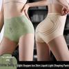 Lenjerie modelatoare – Chiloți modelatori și de tip corset