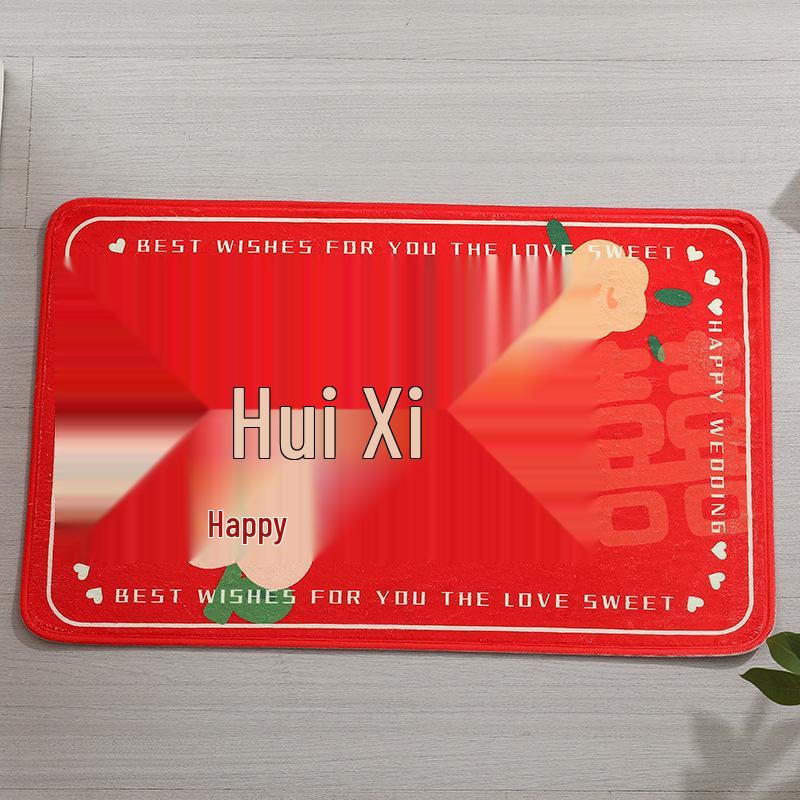Honeymoon Double Happiness Red Cashmere-Style Bedside Carpet for Newlyweds