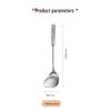 Supor Yao Series Antibacterial Stainless Steel Chinese Spatula