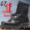 Men's Ultra-light Waterproof High-top Tactical Boots - Breathable, Non-slip, Shock Absorbent, Wear-resistant for Outdoor Military and Mountaineering.
