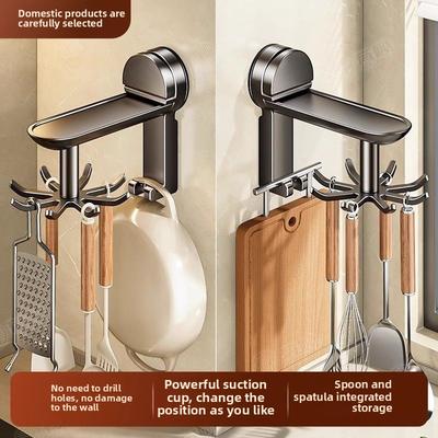 No-Punch Kitchen Suction Cup Rotating Wall Mounted Shelf
