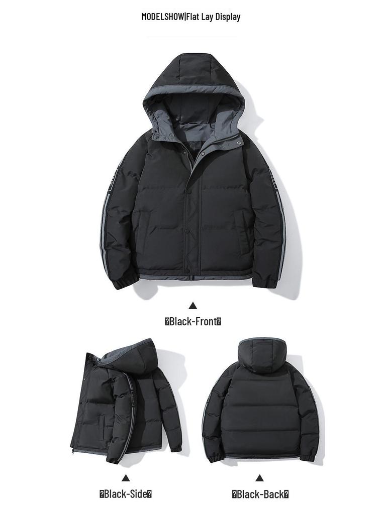 Men's Thickened Warm Hooded Winter Cotton Jacket - Trendy, Loose-Fit Coat