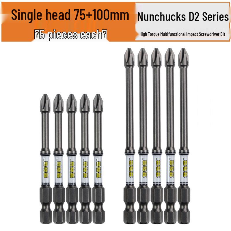 Nunchucks D2 Series Magnetic Alloy Steel Phillips Drill Bit - High Hardness & Impact Resistant