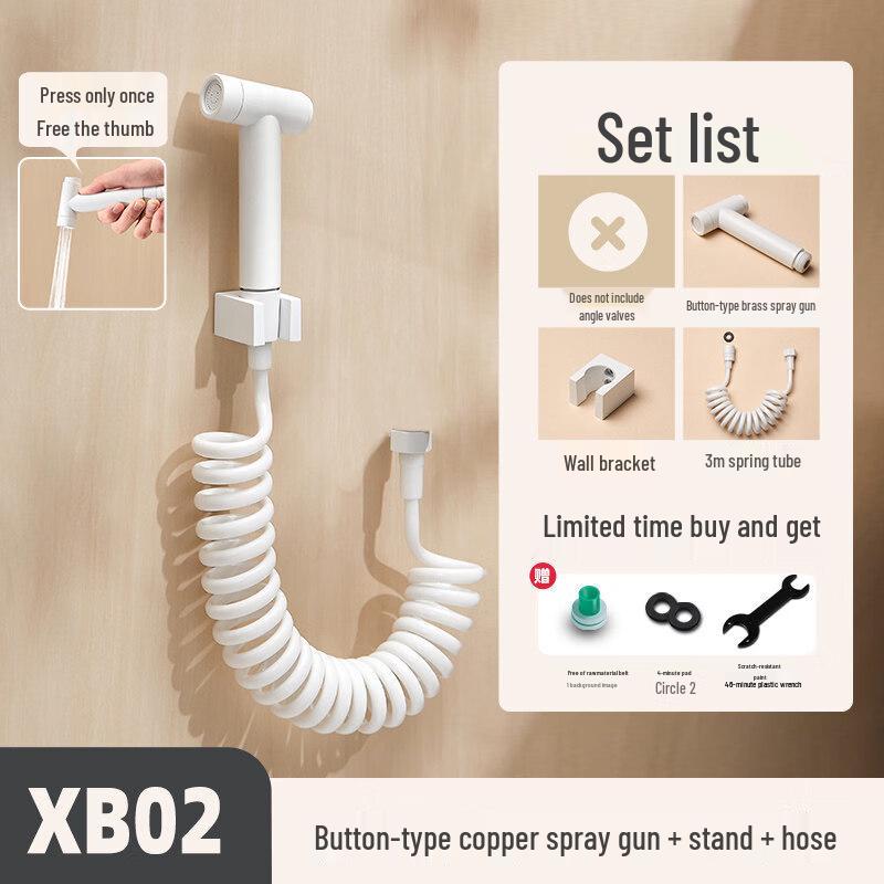 TLXT Bathroom Bidet Sprayer Kit