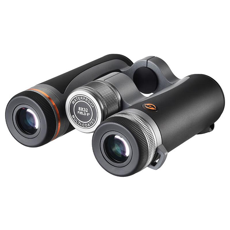 

Milin W21 8x32 Nitrogen-Filled Waterproof Binoculars