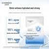 CHANDO Antarctic Isotonic Hydrating Repair Face Mask (5-Pack)