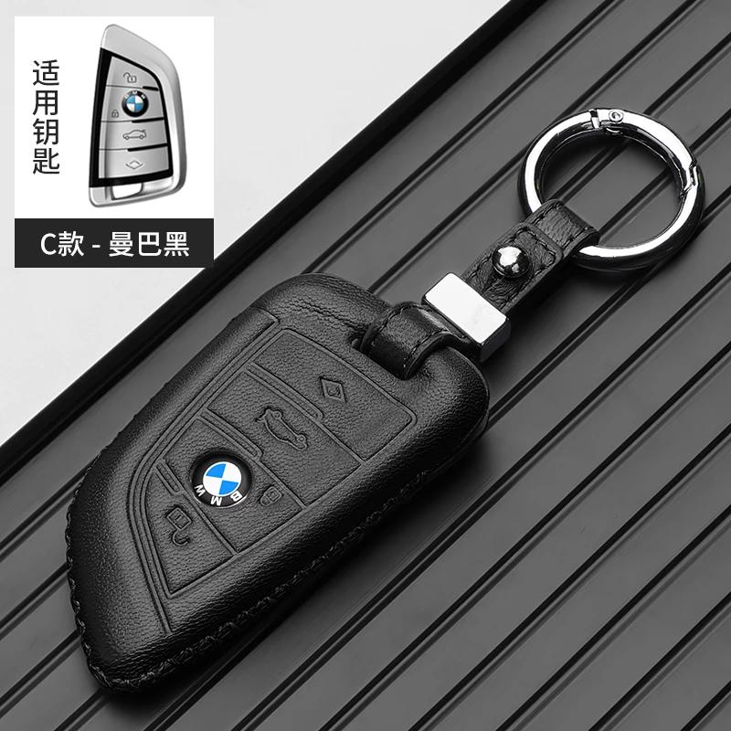 2025 M Leather Car Remote Key Case Cover Shell Protector Key Bag For BMW X1 X3 X4 X5 X6 F15 F16 G30 3 5 7 Series G11 F48 Acces