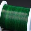 Oeny Camouflage Color-Changing PE Fishing Line