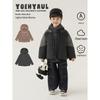 Youyou Boy's Winter Hooded Striped Fleece Base Layer