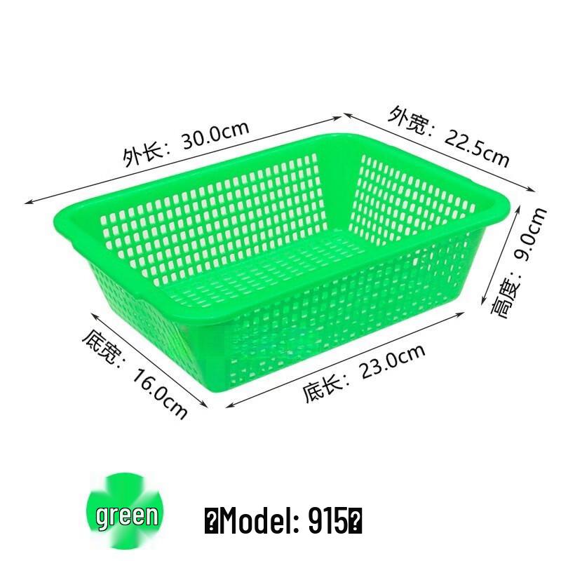 Прямоугольные пластиковые корзины многоцелевые