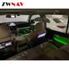 Toyota Land Cruiser LED Ambient & Footwell Decorative Light Kit
