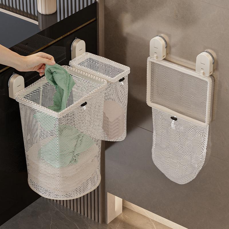 Wall-Mounted Foldable Suction Cup Laundry Basket for Bathroom or Toilet.