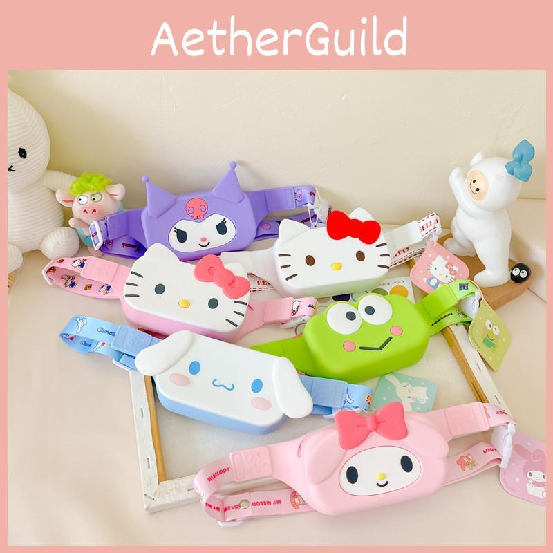 Cute Cartoon Silicone Chest Bag For Children's Daily And Outdoor Use