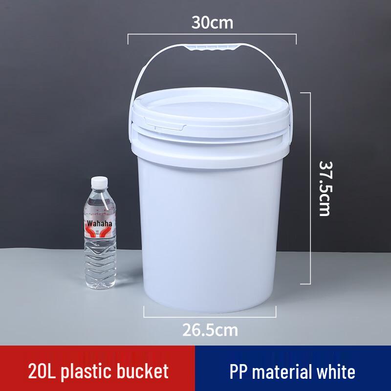 Hanyou PP Plastic Sealed Storage Bucket