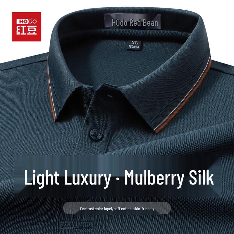 Hodo Luxury Mulberry Silk Blend Polo Shirt