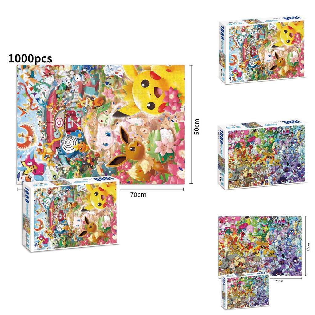 Exquisite Cartoon Puzzle Featuring One Thousand Pieces Of One Piece Characters For Kids And Adults Enthusiasts To Enjoy Together