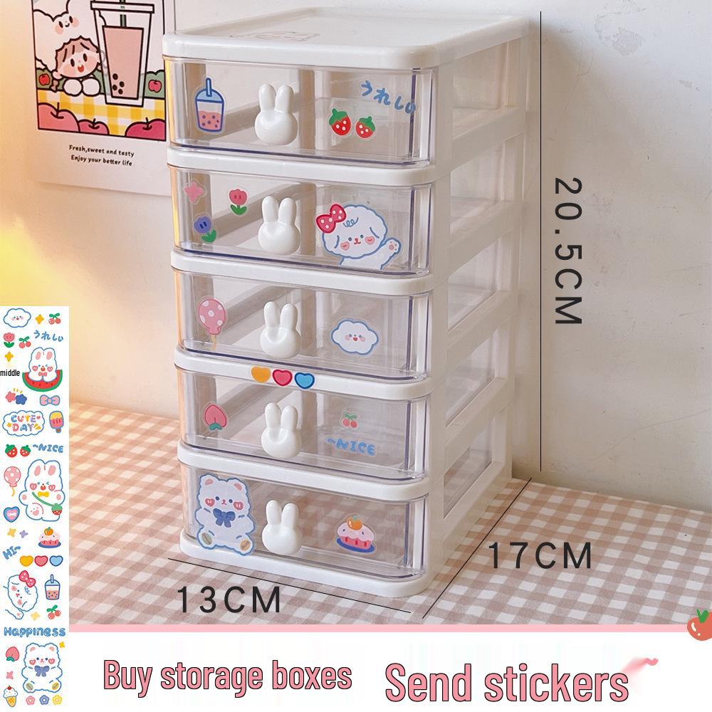 

Компактный настольный ящик для хранения с ящиком для канцелярских принадлежностей, маски и косметики