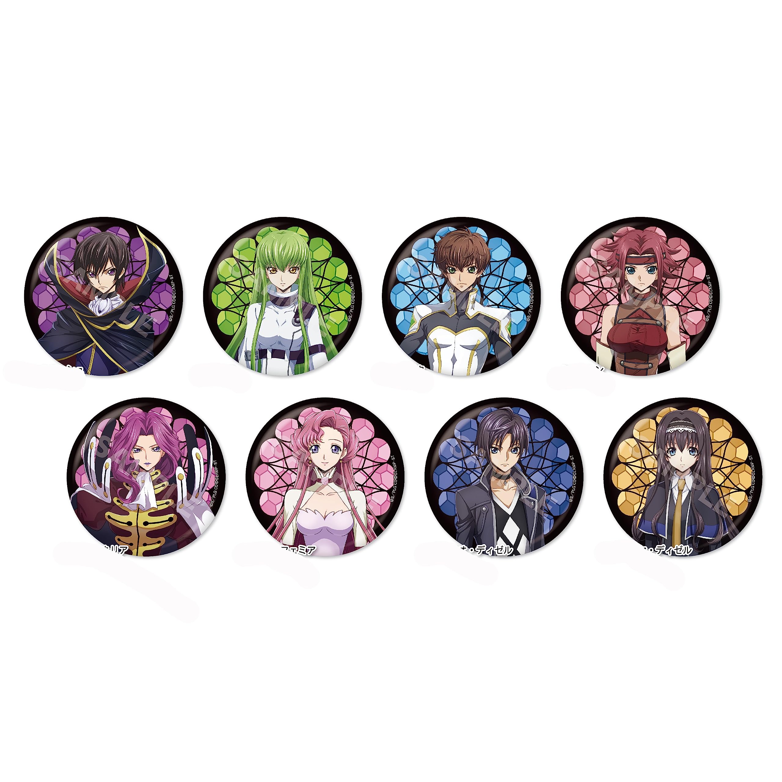 

Code Lelouch of the Rebellion Metallic Can 8 A BOX CS.FRONT [Anime Characters] Geass Badge, Types,