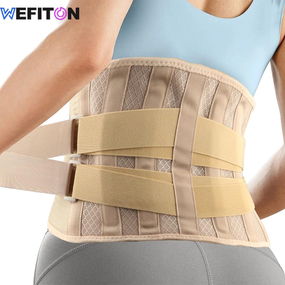 1Pcs Back Brace For Lower Back Pain Relief With 6 Stays Breathable Support Belt For Men Women Anti-Skid Lumbar Belt