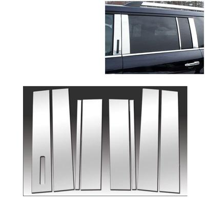 Ford Flex Anahtarsız 2009-2018 2019 Krom Kaplama Sütun Direkleri Araba Pencere ayar kapağı BC Sütun Çıkartmalar Simli Aksesuarları