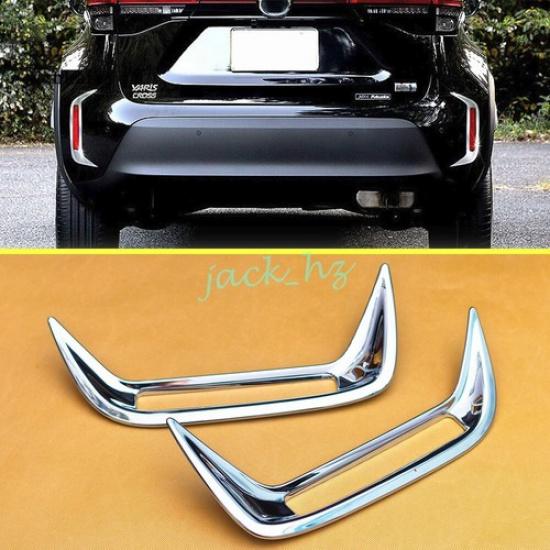 For + Toyota Yaris Cross Chrome Rear Bumper Reflector Fog Light Cover Trims