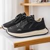 Trendy new four-season high-quality shipping tooling low-top thick-soled sports running shoes low-top versatile