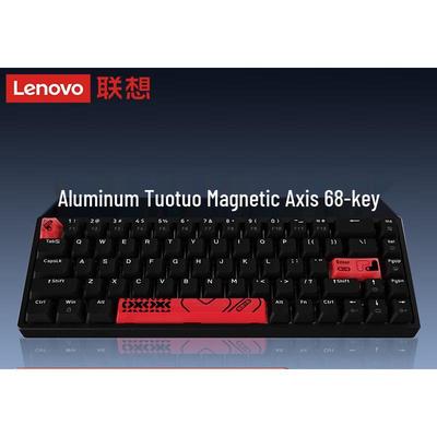 Lenovo Xiaoxin K6 68-Key Wired Magnetic Gaming Keyboard