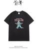Unisex 2026 Summer JoJo SBR Johnny Joestar Anime Character Graphic Y2K Streetwear T-shirt