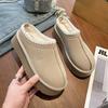 New winter suede thick-soled heightening snow boots women's piled thickened cotton shoes bag head and half slippers
