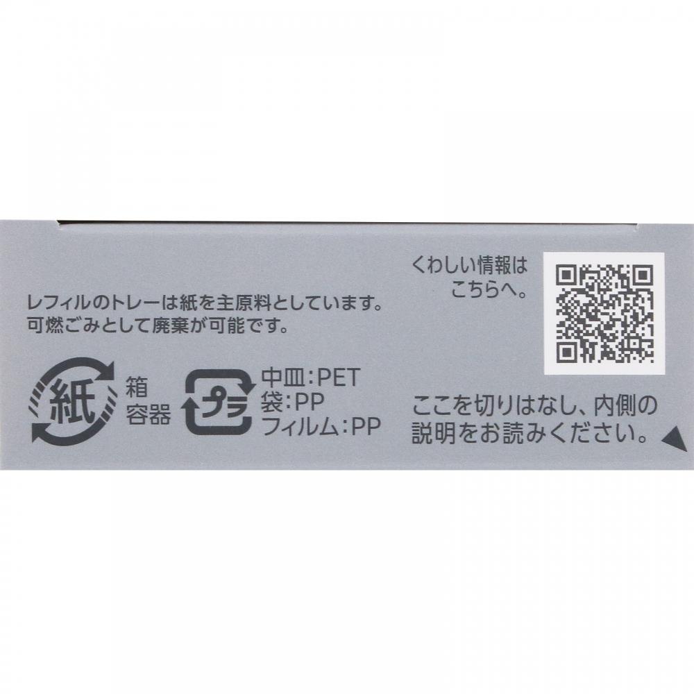 S Prik koSe S Prique Nudoca Ballong Stay Poct Bo 305 Beer Vauocle 9g