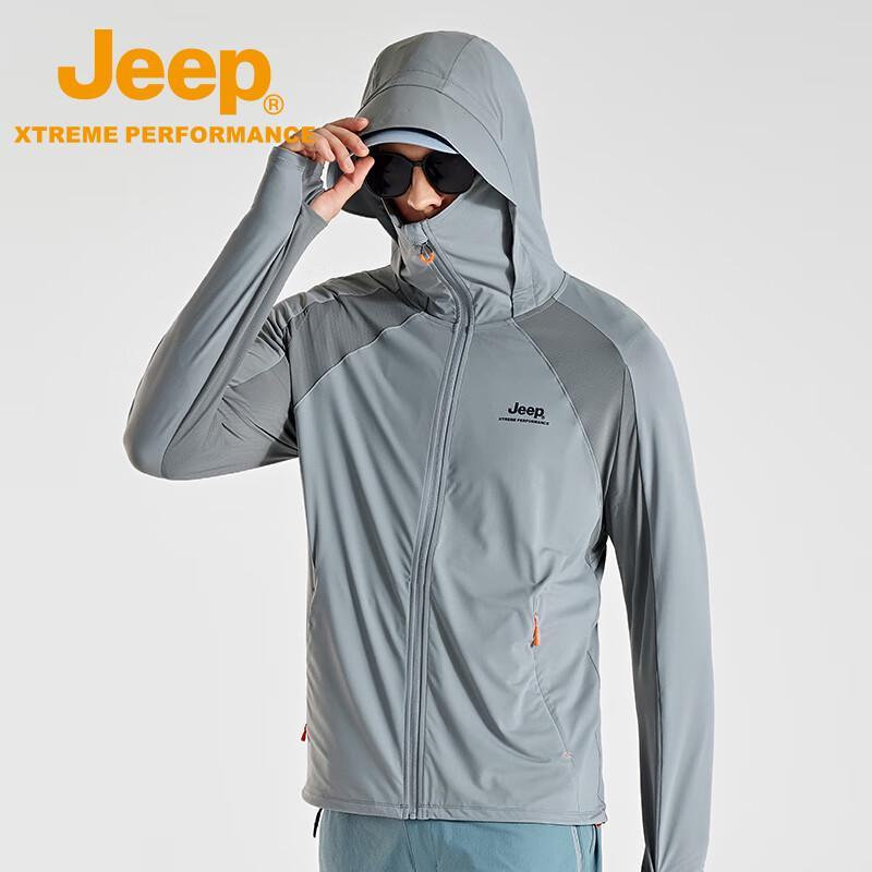 Jeep Outdoor Lightweight UV Protection Sun Hoodie