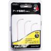 KATO Just Plug Arch Street Light 3-Pack 24-651 Model Train Supplies