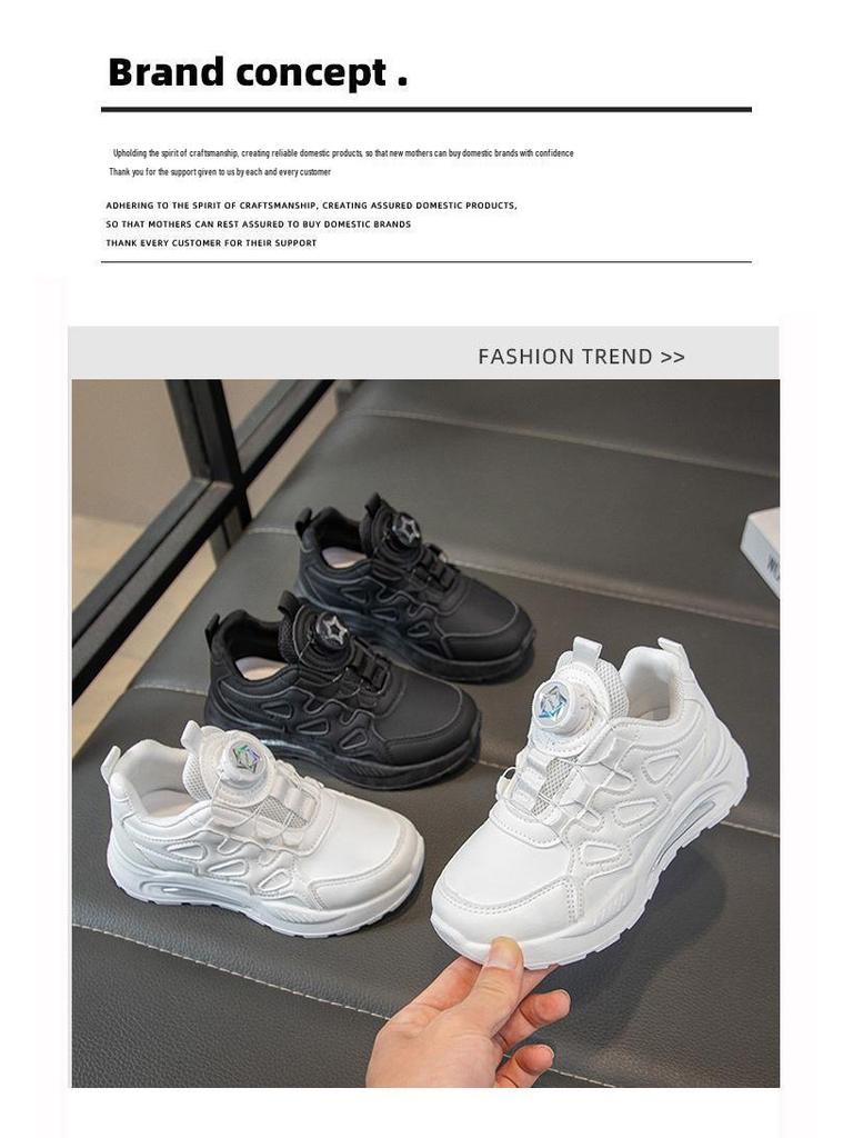 White Leather Sports Shoes with Rotating Button for Girls' & Boys', Soft Sole Lightweight Sneakers for Kids