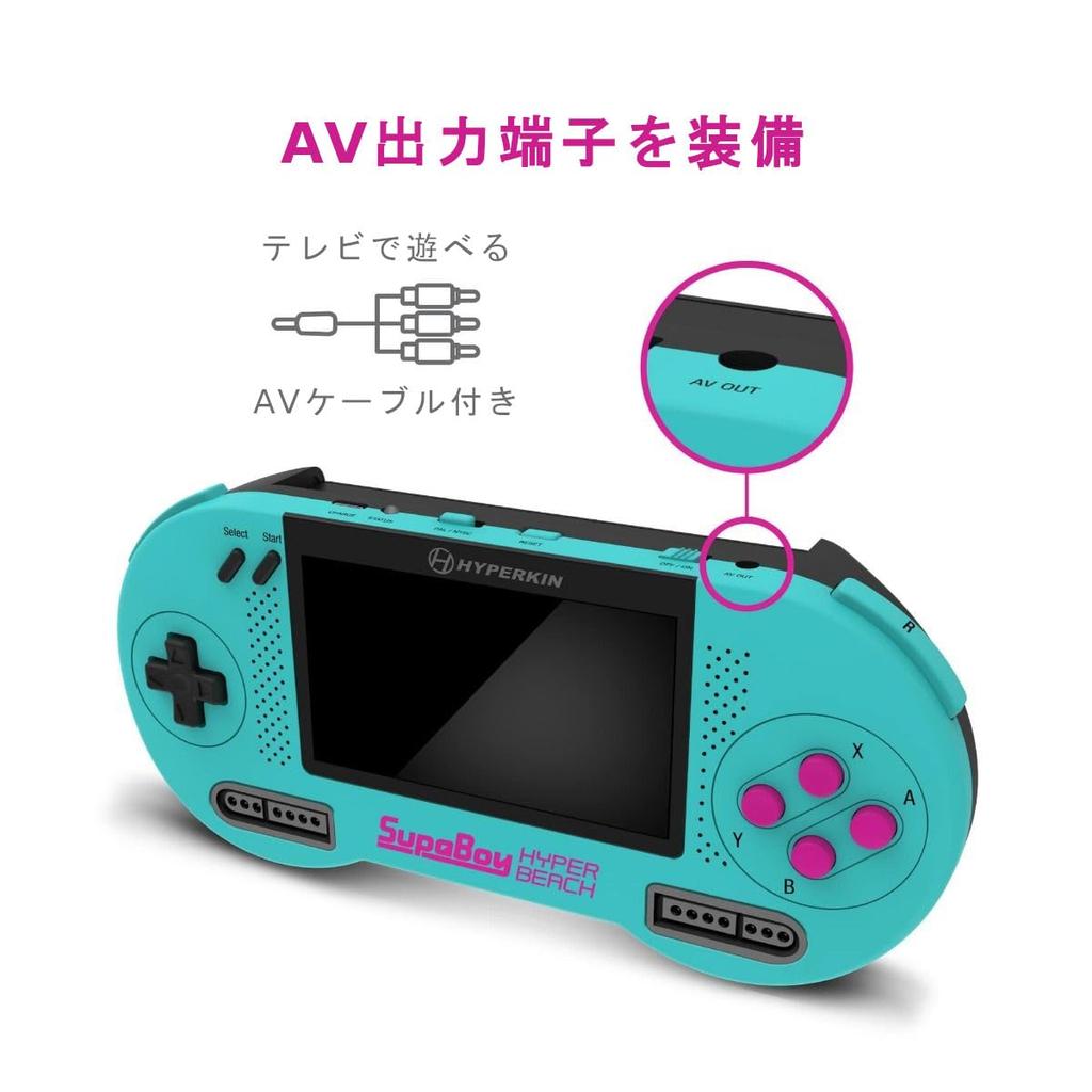 HYPERKIN Spa Boy Hyper Beach Portable Compatible with Super Nintendo/SNES (NTSC/PAL)