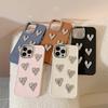 Galvanisiertes Plissee Love iPhone17 Handyhülle 16 Apple 12 Leichter Luxus 11 Geeignet für 15promax High-End-Sinn 13