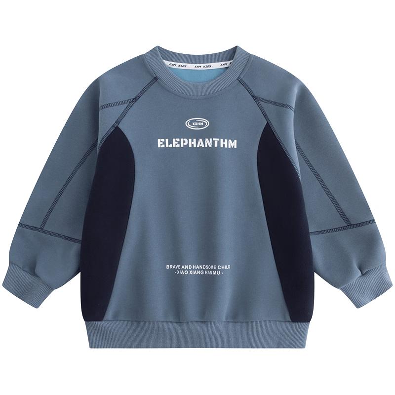 Little Elephant Ham Boys  Patchwork Round Neck Sweatshirt 110
