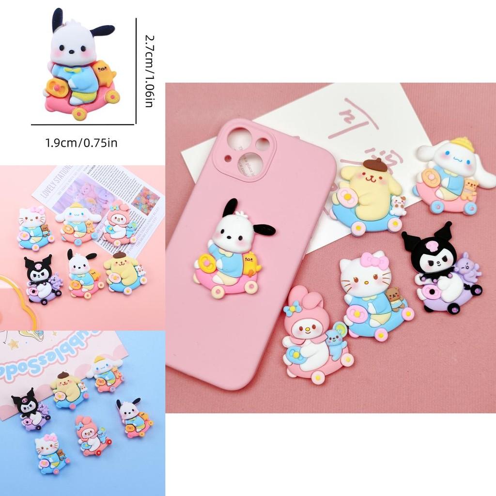 Cartoon Dog Car Tree Resin Accessories Cream Jelly Diy Phone Case Hairpin Water Cup Stationery Patch Material Characters)