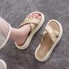 EVA Thick-soled Cool Slippers Women's Summer Fashion Outer Wear Stepping On Shit Feeling One-word Sandals