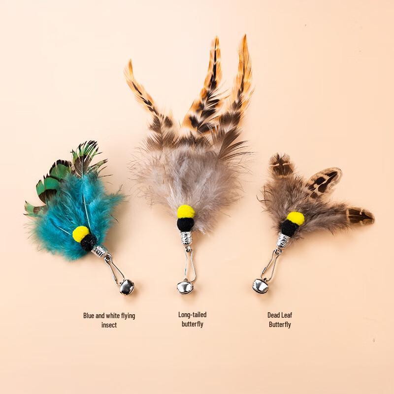 Удочка-дразнилка для кошек со сменными перьями