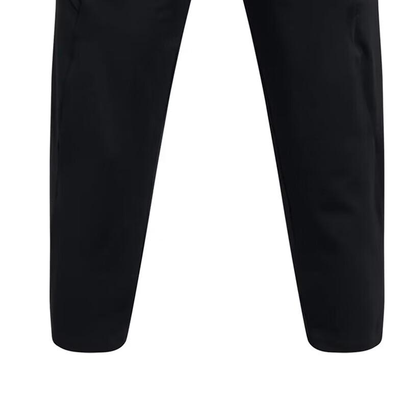 Under Armour Men's Stretch Breathable Sports Pants
