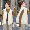 Daunenweste Jacke Damen Herbst und Winter neue Mode kurz Oberbekleidung verdickter Stehkragen ärmellose Baumwollweste