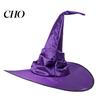 Cosplay Witch Hat Halloween Wizard Hat, Adult Kids Cone with Spider Party Accessory Web Star Decor, Gothic Costume Prop, Trick or Treat Black