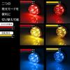 LED Rotating Flashing Warning 2 High Brightness LED Indicator Night Bad Emergency Large DC12V Yellow [Chandini] Light, Modes, Illuminating, Chip,