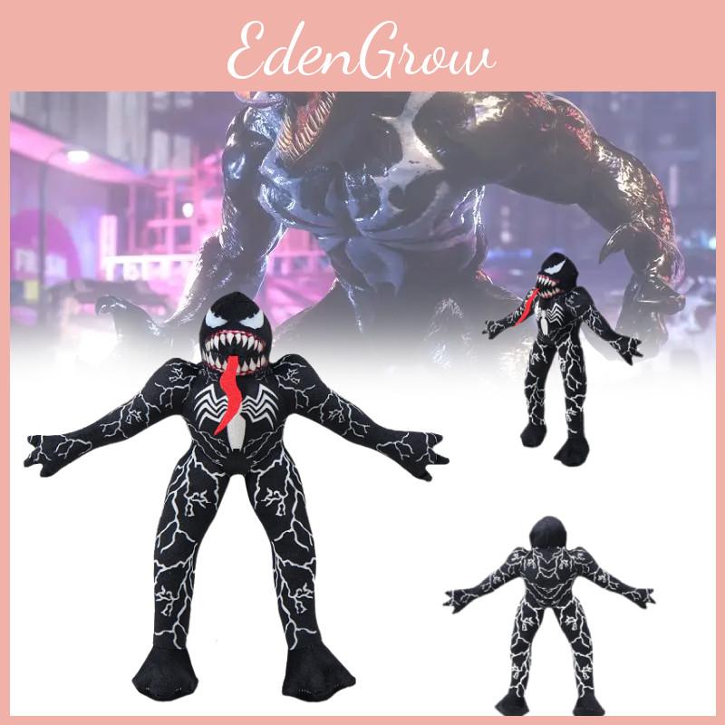 The Last Venom Dance Plush Toy Soft Cartoon Stuffed Doll Fans Gift Collection