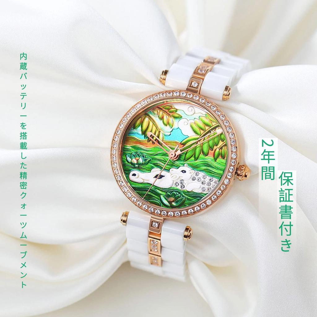 Time100 Relief Keramikuhr mit japanischem Quarzwerk Reliefdesign mit Diamanten, Uhrwerk, #W50352L.03A (Grüner Einband)