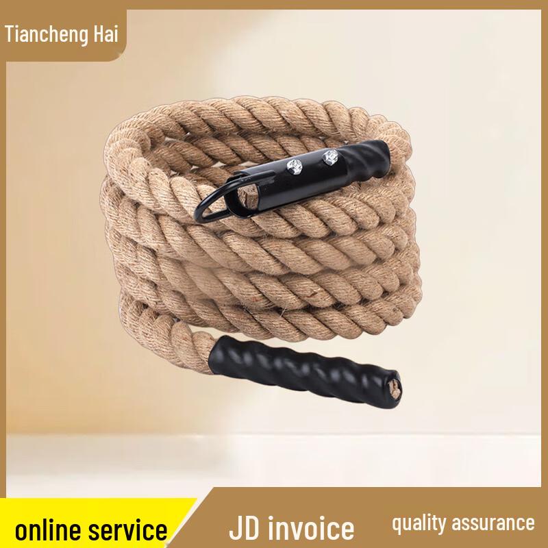 Gym & Outdoor Climbing Training Rope
