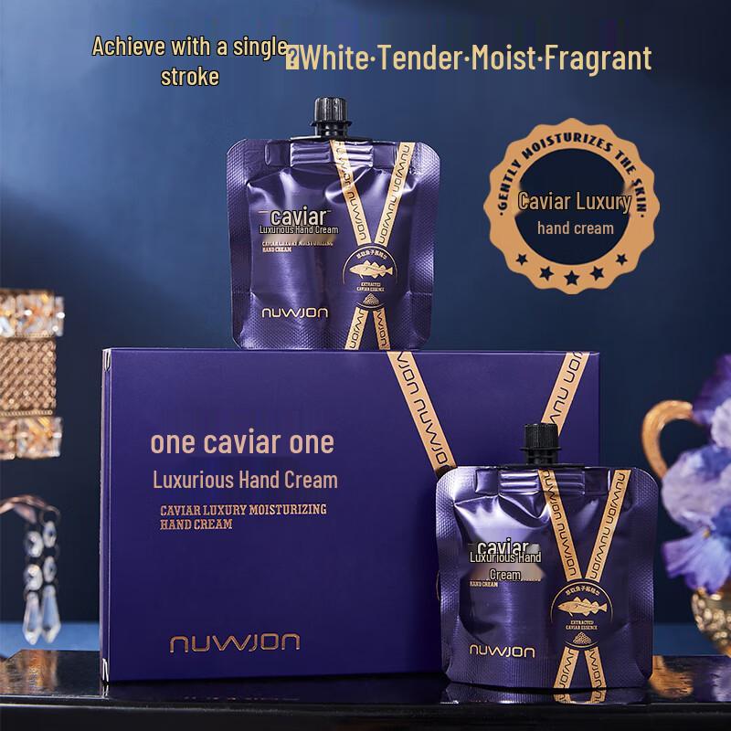 Four Heavenly Kings Caviar Luxury Hand Cream