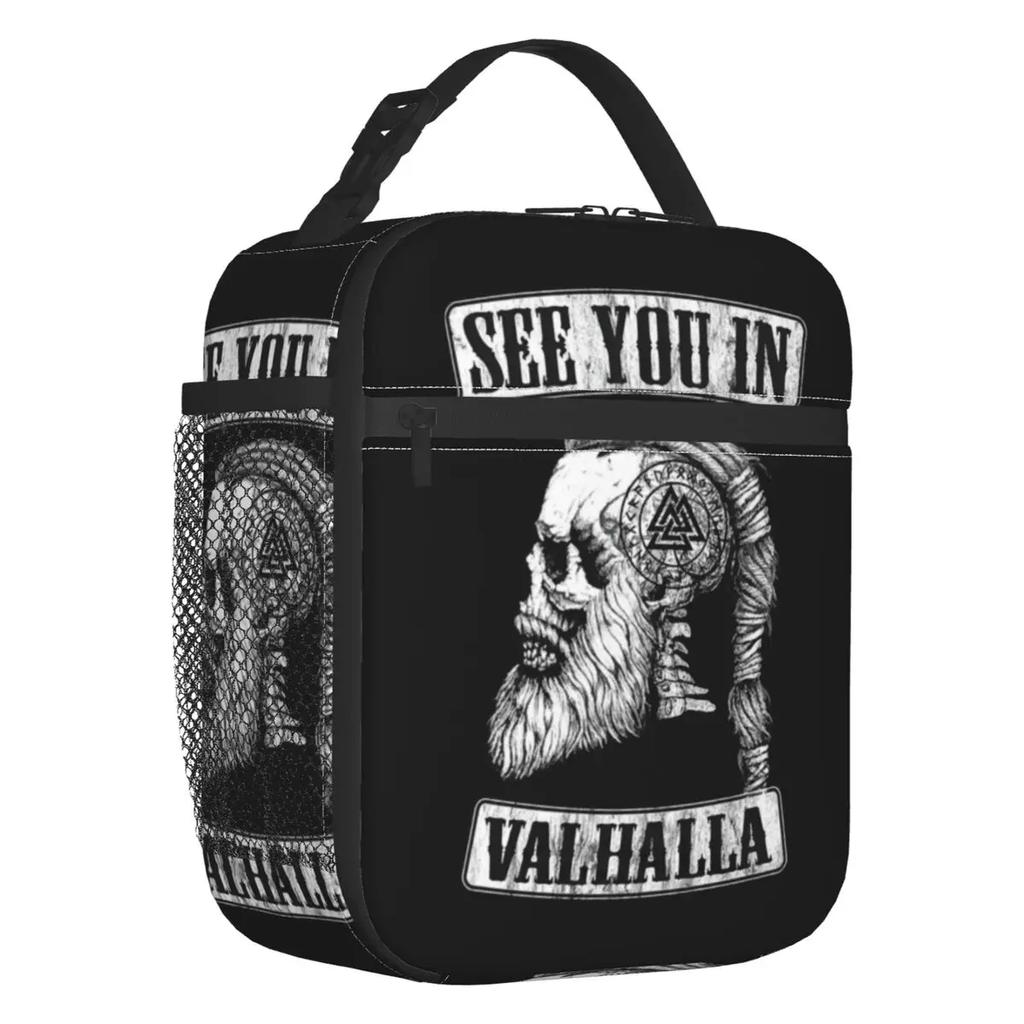 Odin's Eye Insulated Lunch Bag for Work School Raven Norse God Portable Cooler Thermal Lunch Box Women Kids