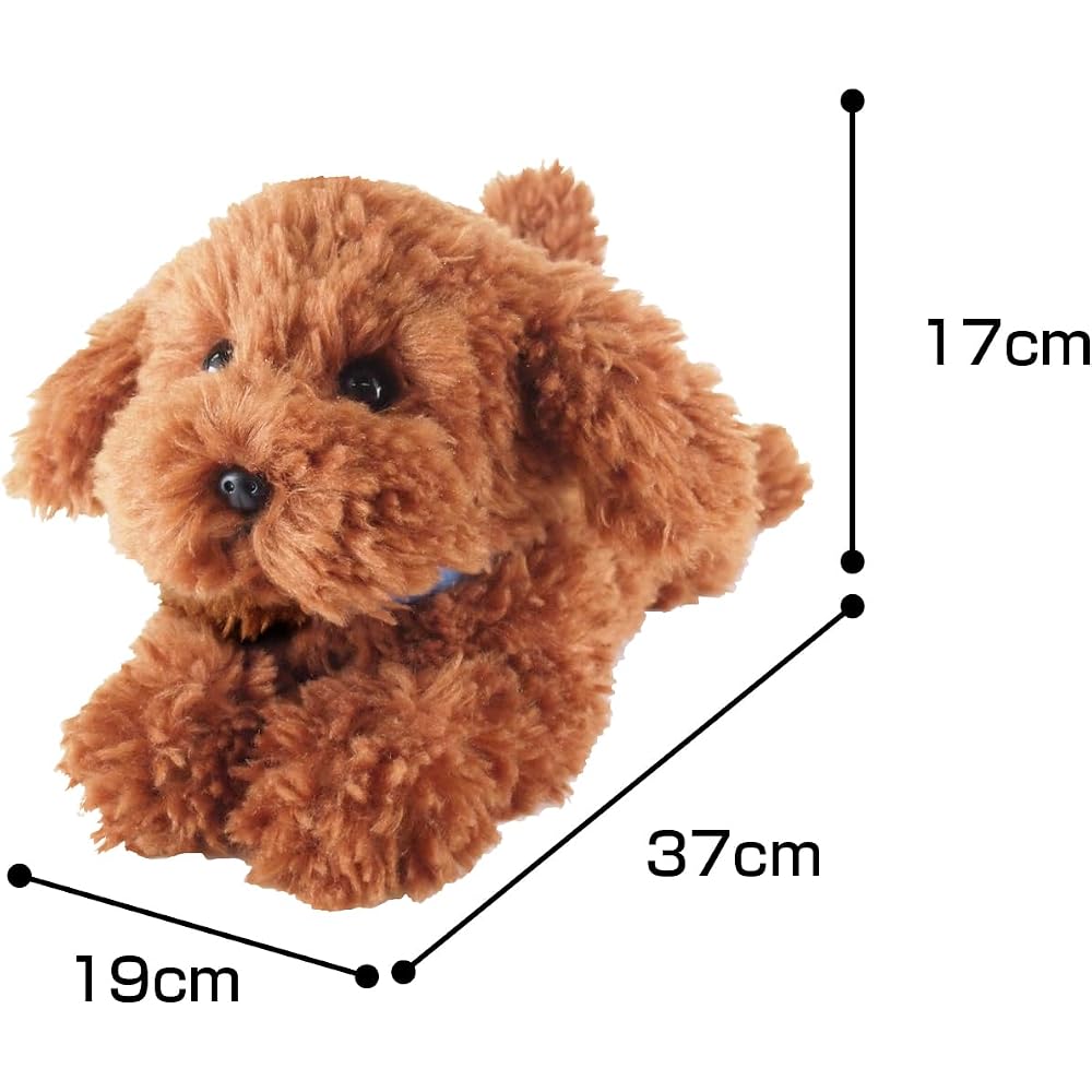 Hizawanko Toy Poodle Brown Plush Toy Small 30cm