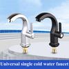 Kitchen Faucet Moon-curved Basin Single Hole Single Cold Water Faucet Universal Interface Bathroom Hotel Basin Faucet